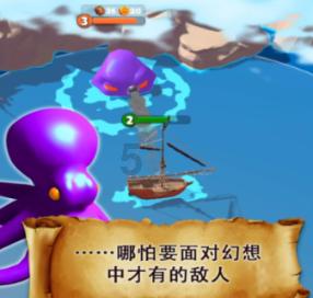 奇迹暖暖